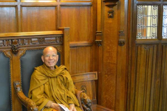 In the Supreme Court. Judge plaintiff or Venerable?