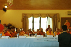 The meeting is almost ready to start.