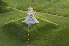 The Amaravati stupa.