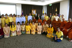 The birthday celebration at the Thai Embassy for the king of Thailand.