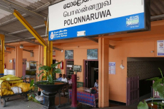 Finally we arrive at Polonnaruwa train station.