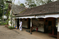 A station along the way.