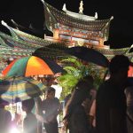 The Chinese illuminated pavilion.