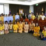 The birthday celebration at the Thai Embassy for the king of Thailand.