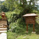 The days walking is coming to an end as we head up the stairs to the Aranya.