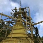 The scaffold has served its purpose and can now be removed.