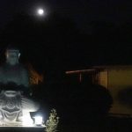 The moon is almost full.