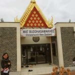 The entrance to the Thai Temple in Christchurch.