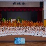 Ajahn Chah remembrance day